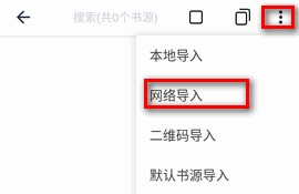 荔枝阅读已解锁