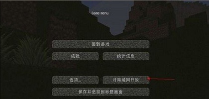 我的世界基岩版1.21正式版