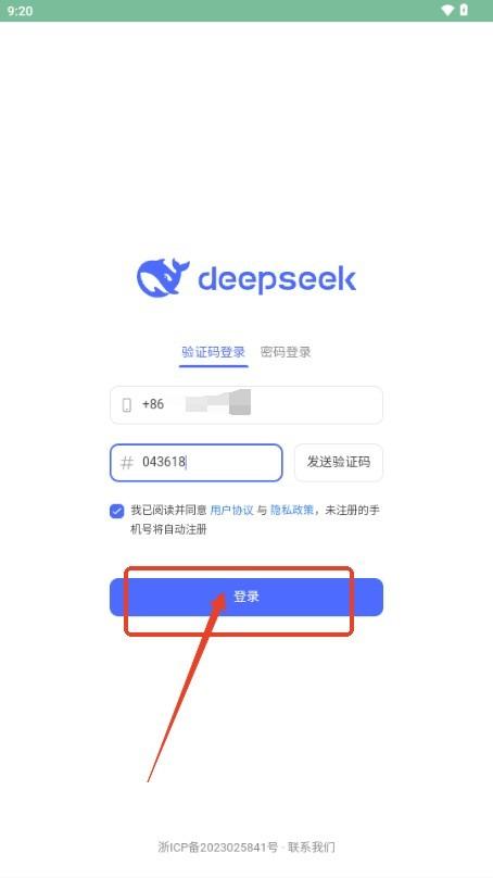 deepseekr1满血版