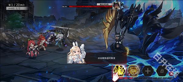 绯色回响国际服