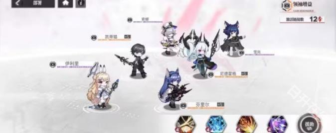绯色回响国际服