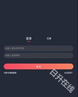 抹茶动漫