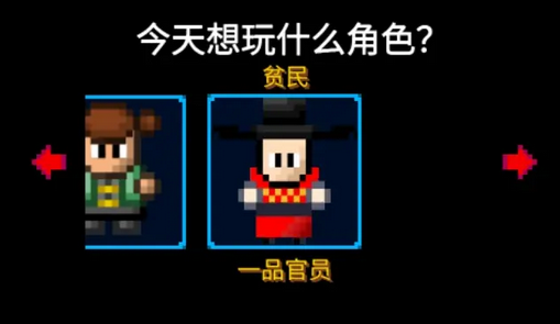 迷城陆区全皮肤获取方式汇总