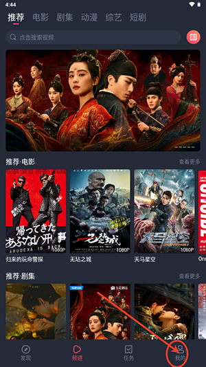 一只猫影视