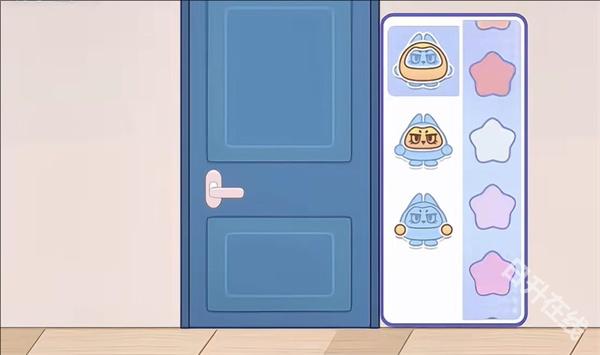 奇妙创意世界