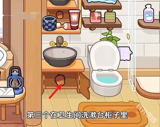 奇妙创意世界