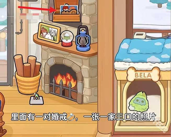 奇妙创意世界