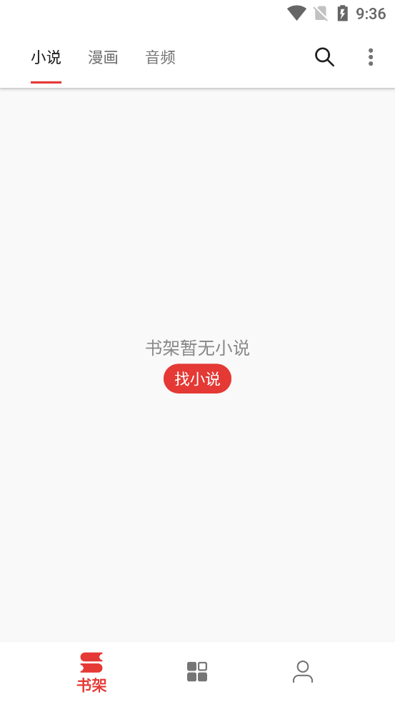 奇酷阅读
