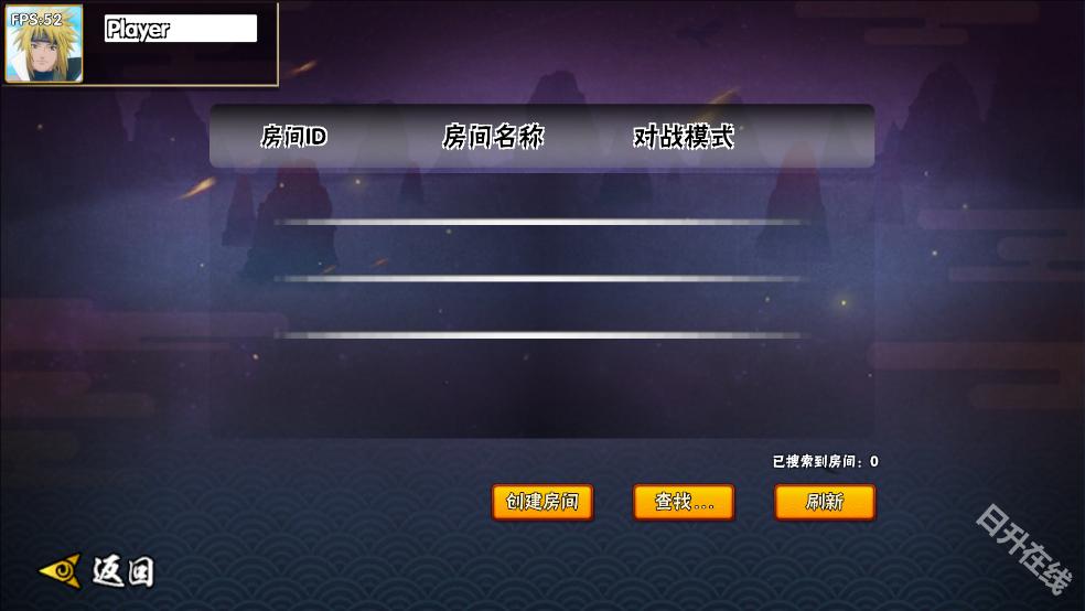 跨界对决