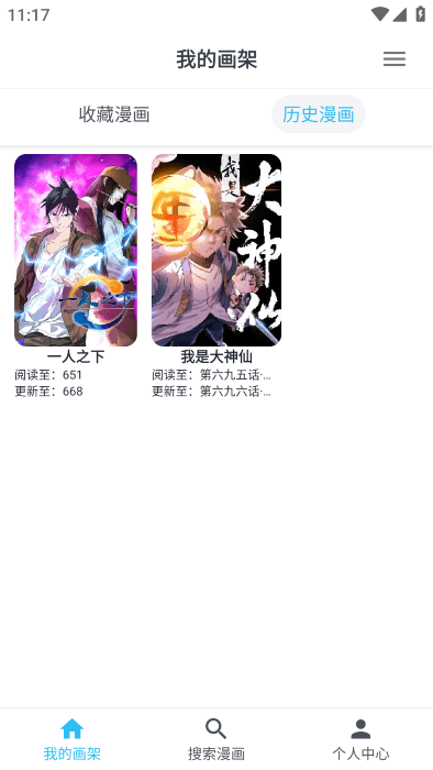 MyComic