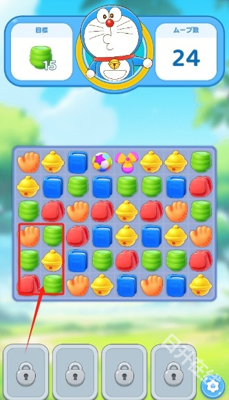 哆啦A梦Puzzle