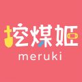 时尚购物