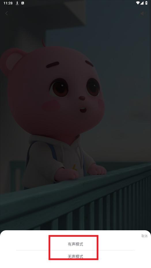 奇幻壁纸