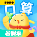 考试学习