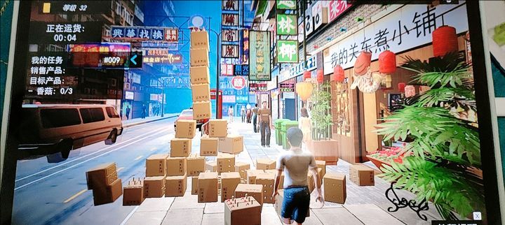 我的关东煮小铺