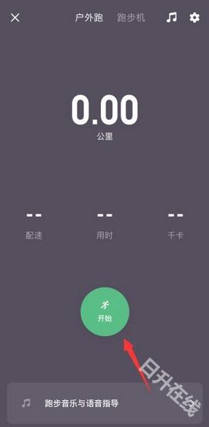 keep