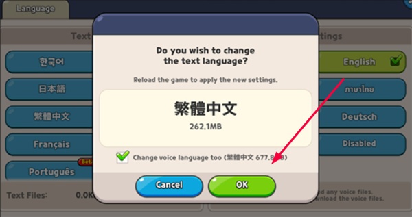 姜饼人王国国际服