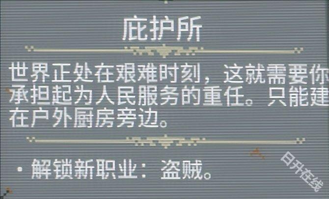 循环勇士