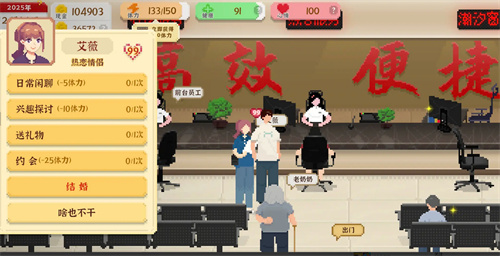 我独自生活快速考上公务员方法流程