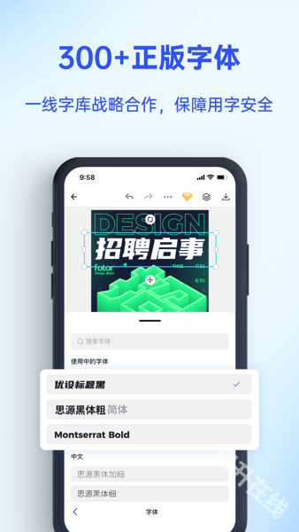 懒设计