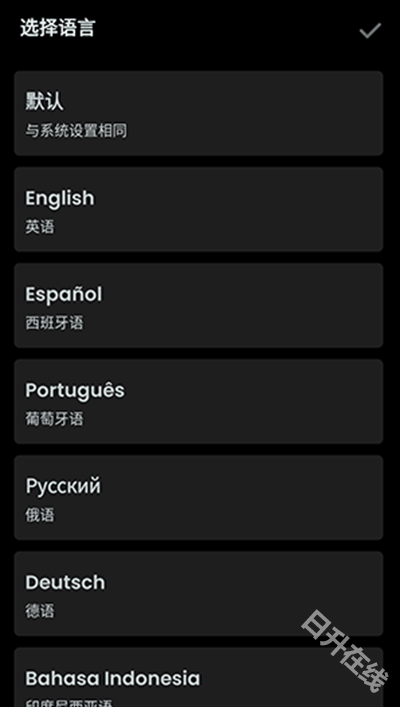 AIFoto
