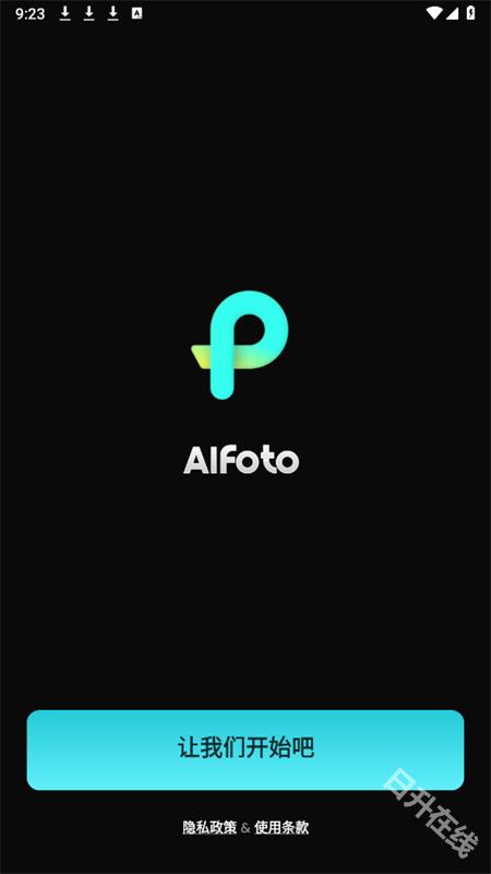AIFoto