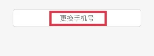 桔子万年历