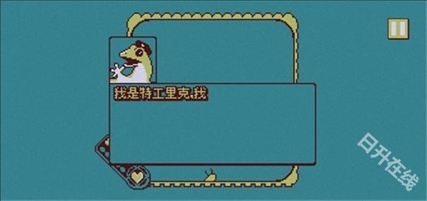 战环空间