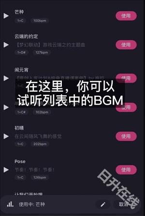 ACE虚拟歌姬