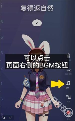 ACE虚拟歌姬
