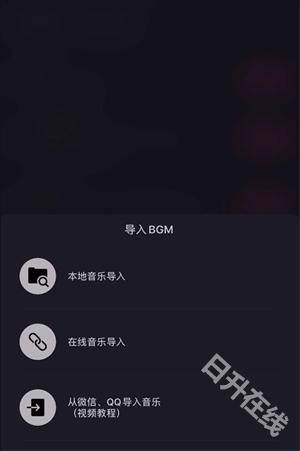 ACE虚拟歌姬