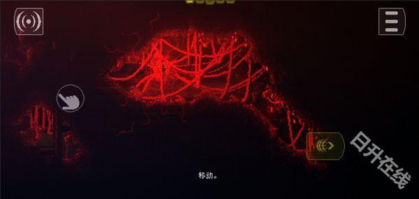 红怪