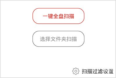 千千音乐