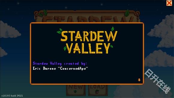 Stardew valley手机版