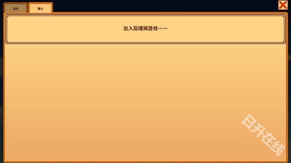 Stardew valley手机版