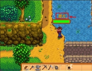 Stardew valley手机版