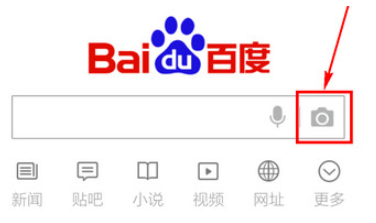 百度