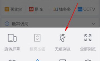 百度
