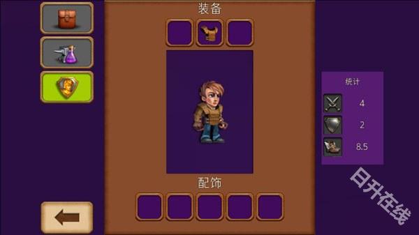 创造与冒险汉化版