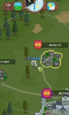 骑马与砍杀2D像素版