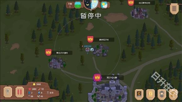 骑马与砍杀2D像素版