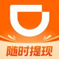 旅游出行