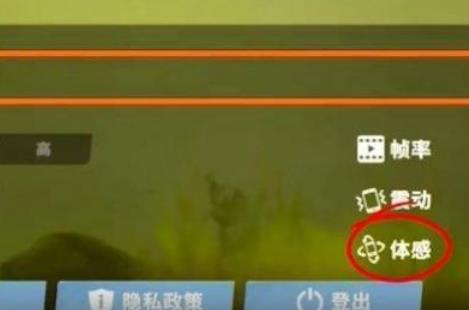 欢乐钓鱼大师正版