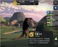 从细胞到奇点官方正版
