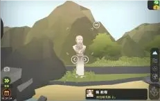 从细胞到奇点官方正版