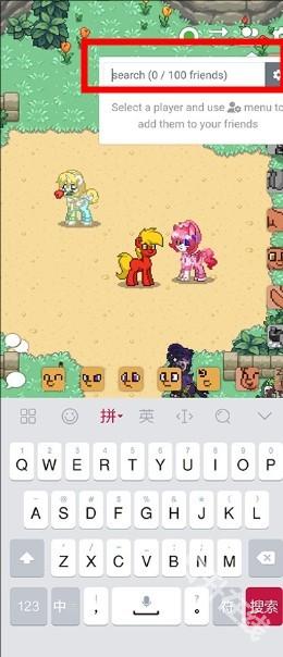 ponytown