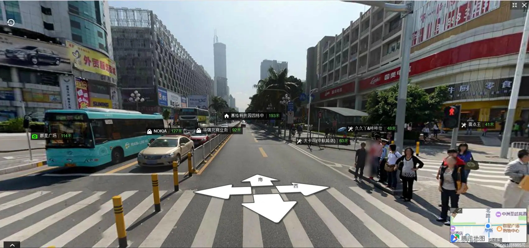街景地图app