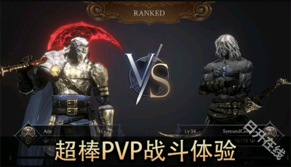恶魔猎手暗影世界