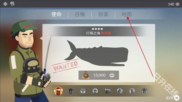 钓鱼人生
