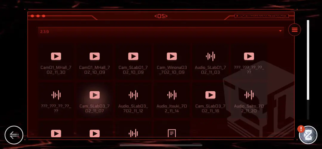 音乐世界赛特斯2